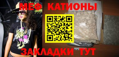 кокаин премиум Каменск-Уральский