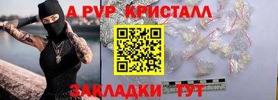 MDMA Каменск-Шахтинский