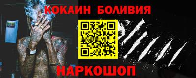 MDMA Каменск-Шахтинский
