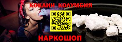 MDMA Каменск-Шахтинский