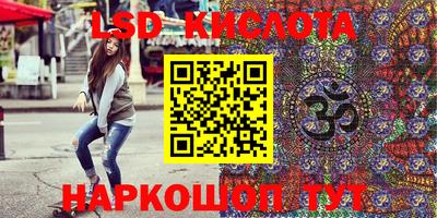 кокаин премиум Каменск-Уральский