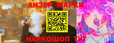 MDMA Каменск-Шахтинский