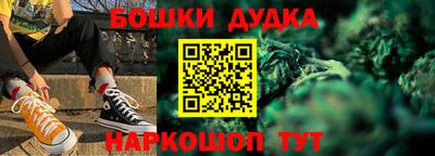 MDMA Каменск-Шахтинский