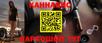 кокаин премиум Каменск-Уральский
