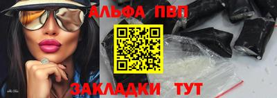 MDMA Каменск-Шахтинский