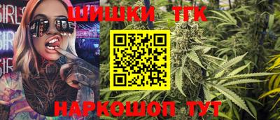 ALPHA-PVP Камень-на-Оби