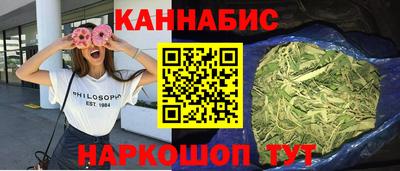 MDMA Каменск-Шахтинский