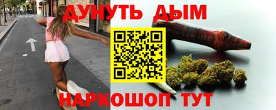 кокаин премиум Каменск-Уральский
