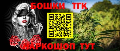кокаин премиум Каменск-Уральский