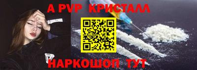 кокаин премиум Каменск-Уральский
