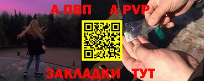 MDMA Каменск-Шахтинский