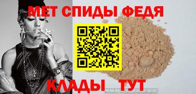 MDMA Каменск-Шахтинский