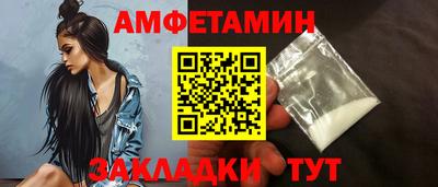 кокаин премиум Каменск-Уральский