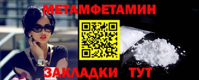 кокаин премиум Каменск-Уральский