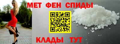 кокаин премиум Каменск-Уральский