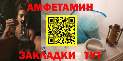 MDMA Каменск-Шахтинский