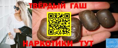 MDMA Каменск-Шахтинский