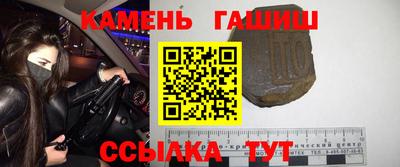 MDMA Каменск-Шахтинский