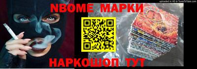 MDMA Каменск-Шахтинский