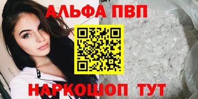 MDMA Каменск-Шахтинский