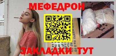кокаин премиум Каменск-Уральский